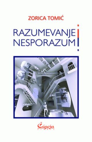 razumevanje i nesporazumi zorica tomić 