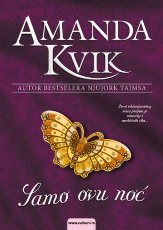 samo ovu noć amanda kvik 