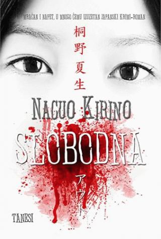 slobodna nacuo kirino 