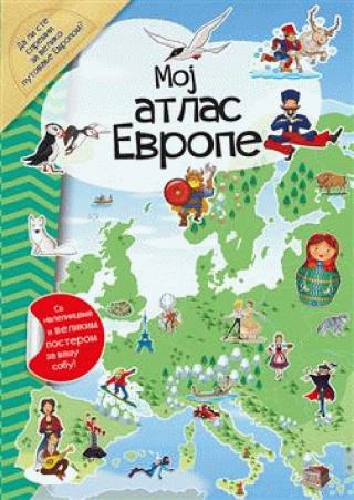 moj atlas evrope grupa autora 