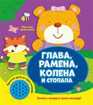 moja mala zvučna knjiga glava, ramena, kolena i stopala grupa autora 