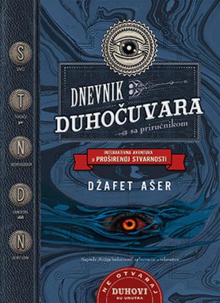 dnevnik duhočuvara sa priručnikom džafet ašer 