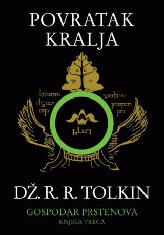 gospodar prstenova 3 povratak kralja (mp) džon ronald rejel tolkin 