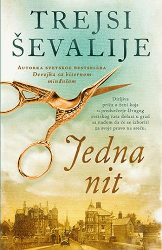 jedna nit trejsi ševalije 