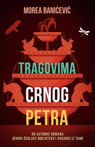 tragovima crnog petra morea banićević 