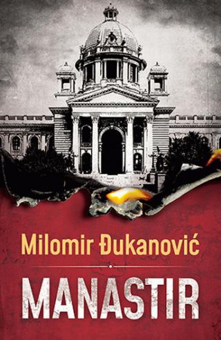 manastir milomir đukanović 