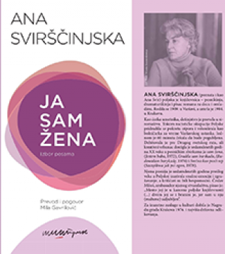 ja sam žena ana svirščinjska 
