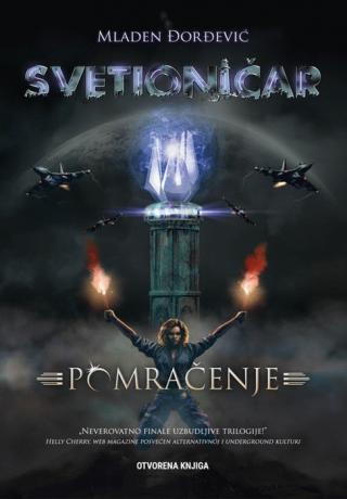 svetioničar pomračenje mladen đorđević 