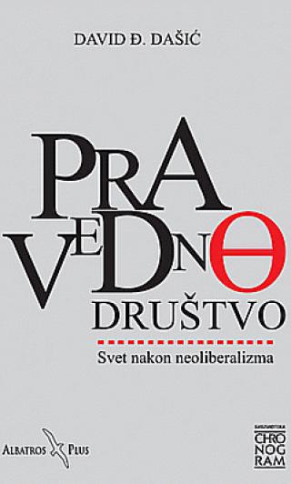 pravedno društvo david đ dašić 