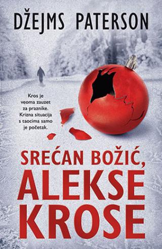 srećan božić, alekse krose džejms paterson 