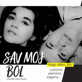 sav moj bol lidija nikolić 