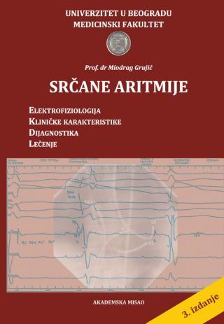 srčane aritmije miodrag grujić 