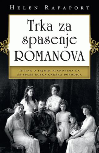 trka za spasenje romanova helena rapaport 