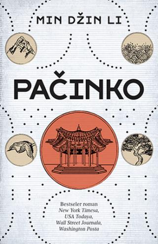 pačinko min džin li 