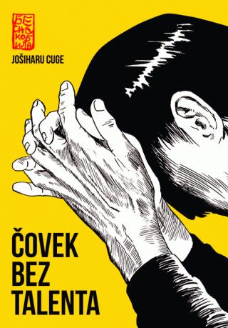 čovek bez talenta jošiharu cuge 