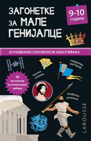 zagonetke za male genijalce 9 10 godina stefani vijar 