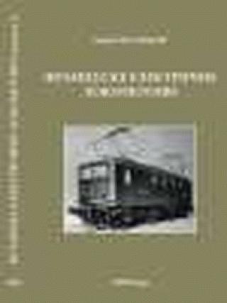 istorija električnih lokomotiva francuske električne lokomotive zoran milićević 