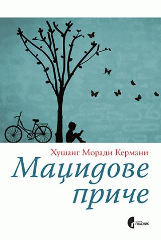 madžidove priče hušang moradi kermani 