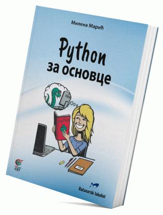 python za osnovce milena marić 