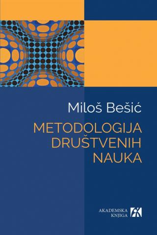 metodologija društvenih nauka miloš bešić 