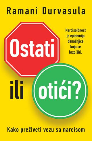 ostati ili otići ramani durvasula 