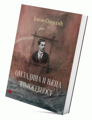 omladina i njena književnost jovan skerlić 