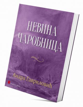 nevina čarobnica andra gavrilović 