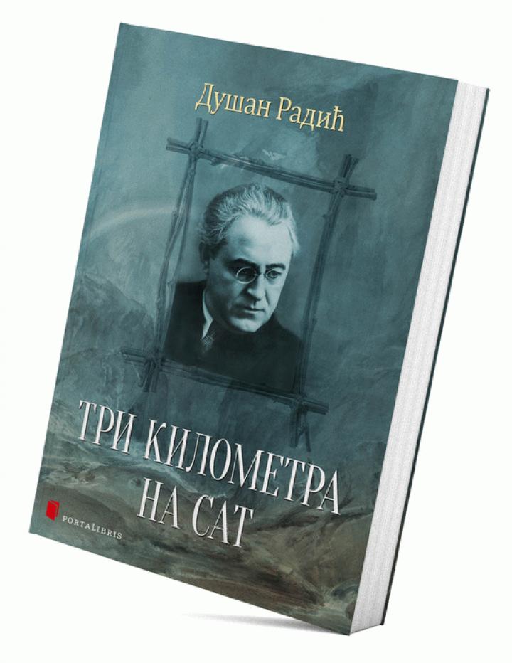 tri kilometra na sat 