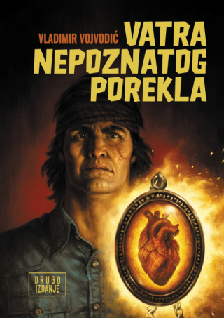 vatra nepoznatog porekla vladimir vojvodić 