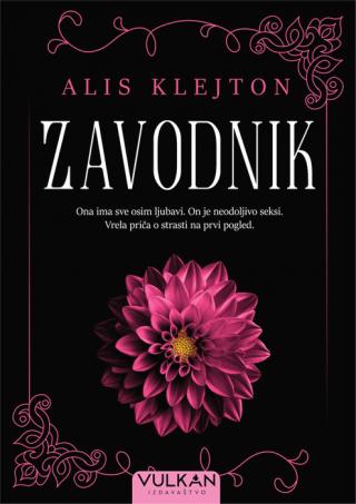 zavodnik alis klejton 