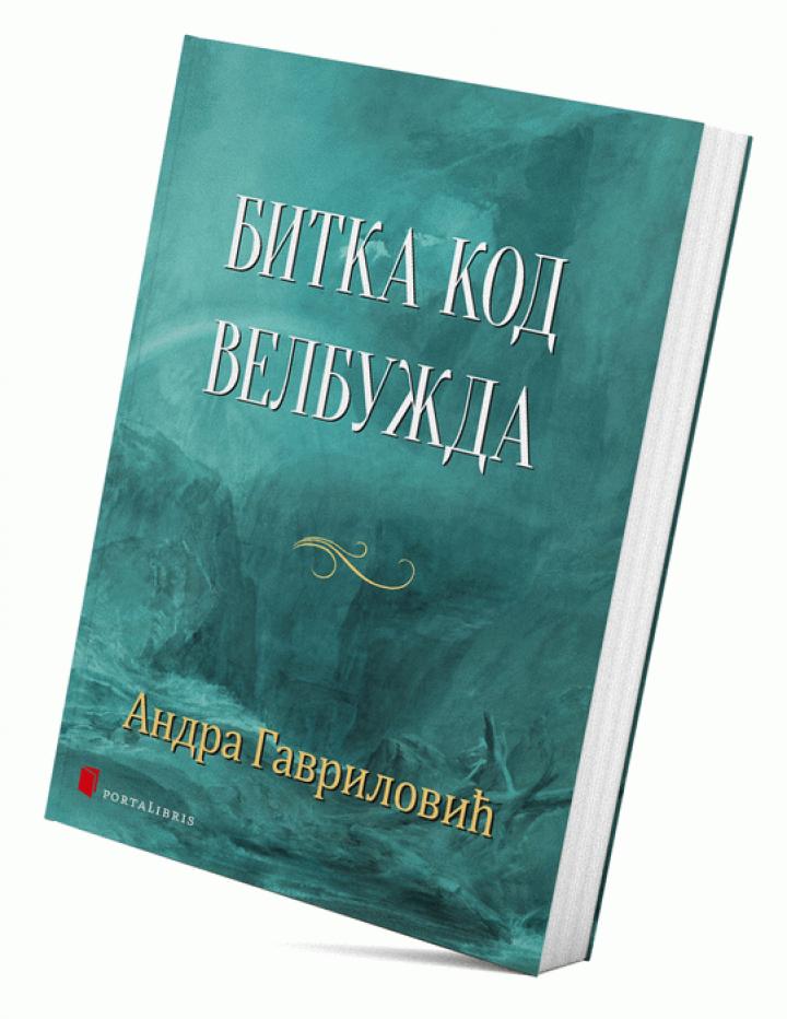 bitka kod velbužda 