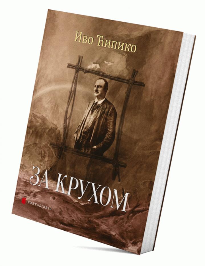 za kruhom 