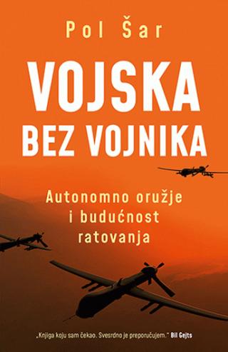 vojska bez vojnika pol šar 