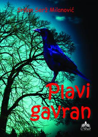 plavi gavran srđan serge milanović 