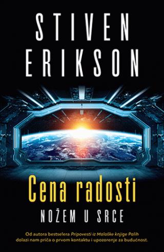 cena radosti stiven erikson 