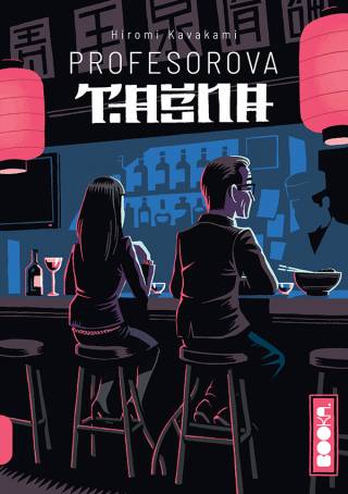 profesorova tašna hiromi kavakami 