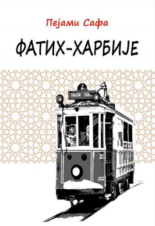 fatih harbije pejami safa 