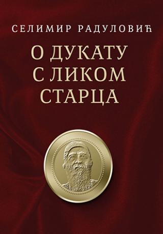 o dukatu s likom starca selimir radulović 