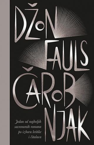 čarobnjak džon fauls 