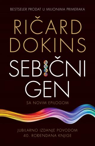 sebični gen, 5 izdanje ričard dokins 