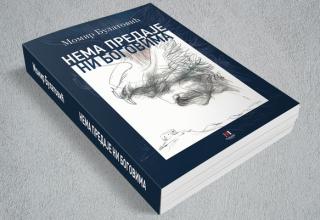 nema predaje ni bogovima momir bulatović 