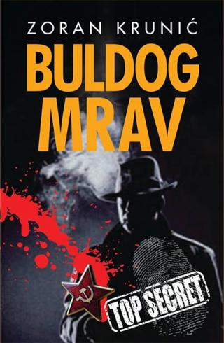 buldog mrav zoran krunić 