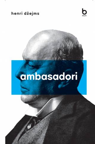ambasadori henri džejms 