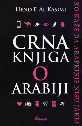 crna knjiga o arabiji hend f al kasimi 