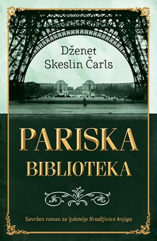 pariska biblioteka dženet skeslin čarls 