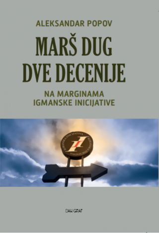 marš dug dve decenije aleksandar popov 