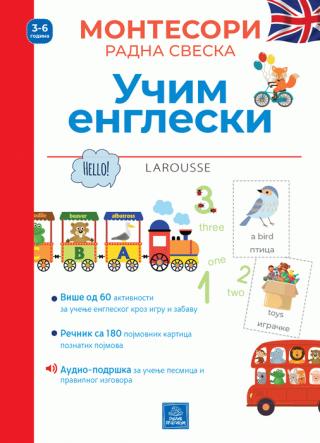 larousse montesori radna sveska učim engleski lidija baruso 