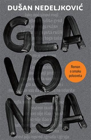 glavonja dušan nedeljković 