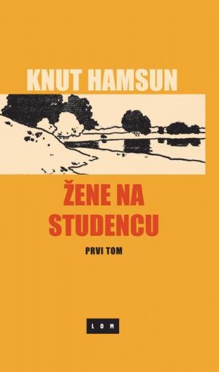 žene na studencu 1 2 knut hamsun 