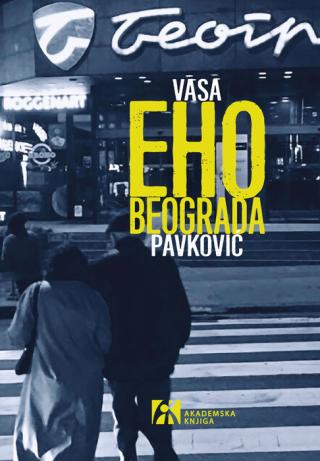 eho beograda vasa pavković 